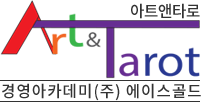 에이스골드