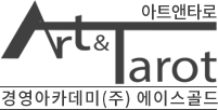 에이스골드